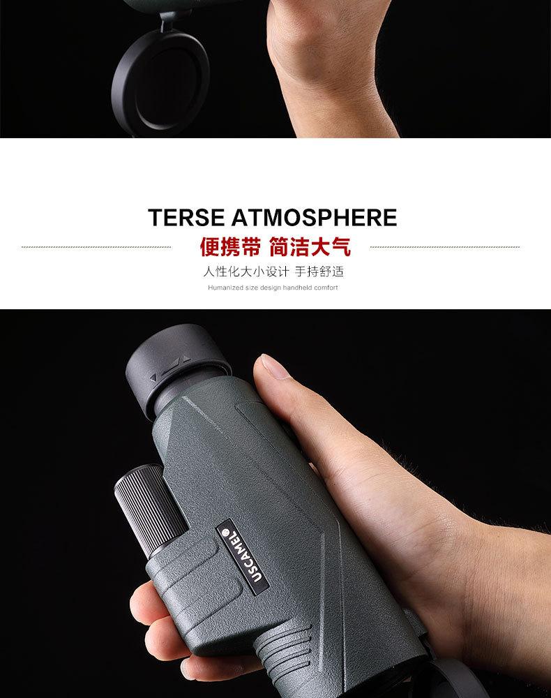 TIM图片20190326102955_07