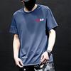 [Entrega Rápida] Camiseta de Seda Gelada de Verão Masculina Gola Redonda Secagem Rápida Roupa Manga Curta Respirável Tamanho Plus Top Masculino Esportivo Solto