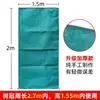 Tela de protección contra heladas para árboles de invierno tela para envolver árboles tela para envolver árboles textil jardín forestación tela para envolver árboles conservación del calor retención de humedad