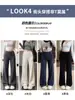 Pantalones acampanados de terciopelo con cuentas grises para mujer, nuevo estilo de otoño, holgados y casuales, de cintura alta, pierna recta, pierna ancha con caída fluida, adecuados para figuras petite
