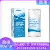 YURHERSU Bastón Corporal de Magnesio Hidratante Calmante para la Piel Mejora de Articulaciones Cuidado del Sueño Bastón Crema 40g