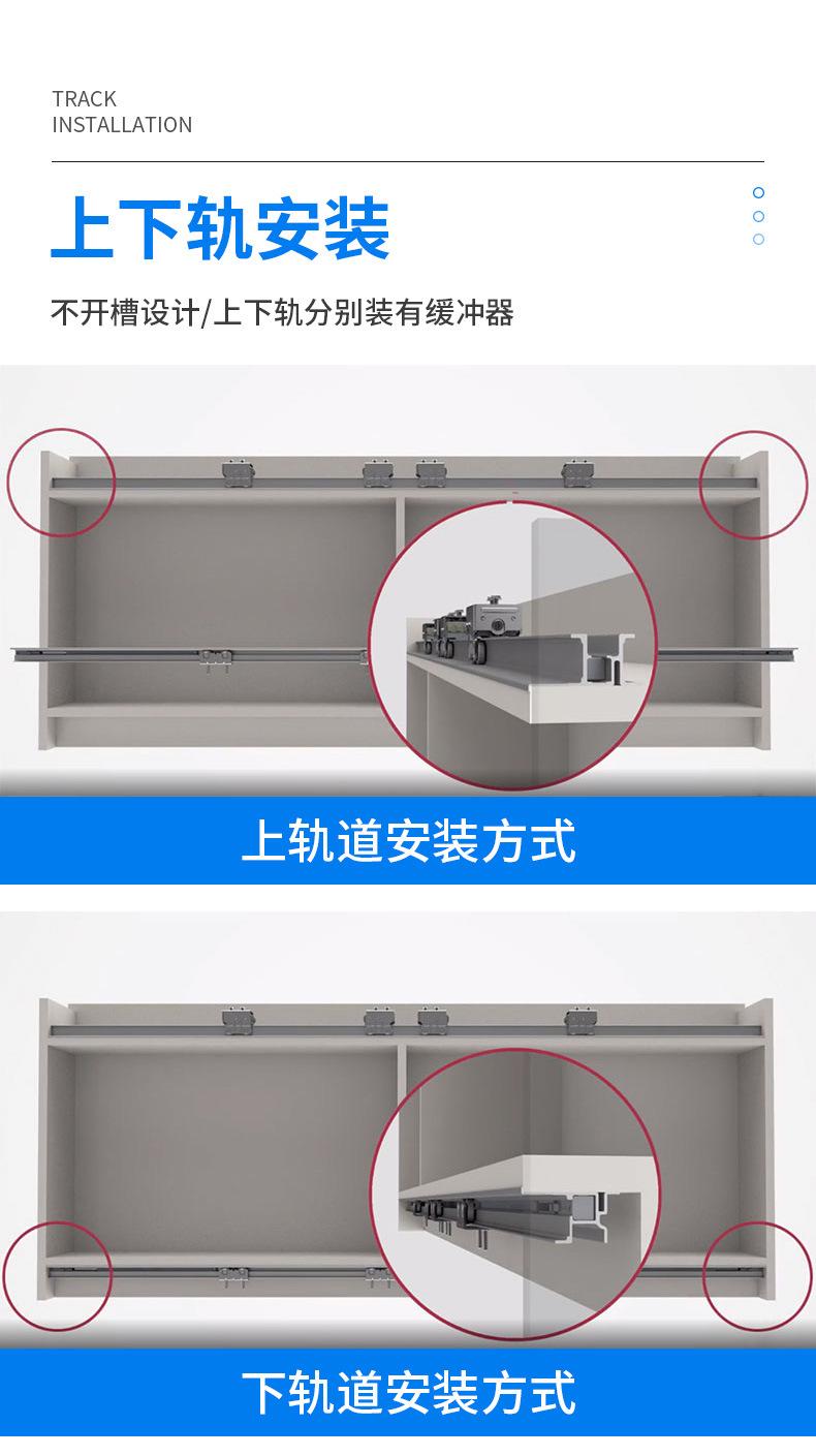 详情_05.jpg