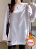 Camiseta Interior Derong para Mujer Otoño e Invierno Nueva Moda Forro Polar Largo Medio Blanco Manga Larga Camiseta Suelta Cubre Carne Ropa