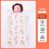 Saco de Dormir para Recién Nacido Surrender Primavera y Verano Fino Paquete Anti-sobresalto para Bebé Fular para Bebé Otoño e Invierno Grueso Anti-patadas por Lote