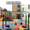 Escalera de Nube Multifuncional para Exteriores de Jardín de Infancia, Columpio de Anillas, Cuerda para Trepar Infantil, Escalera de Trepa, Escalera de Cuerda, Accesorios Combinados de Juego Sensorial