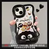 Funda de Silicona para Teléfono con Diseño de Bola de Carbón de Dibujos Animados para iPhone 17 Pro Max, Compatible con iPhone 16, 14, 12, 15, con Soporte, para Niñas