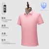 Playera de Solapa de Algodón Antibacterial 5A con Estiramiento, con Logo Estampado, Camisa Cultural de Manga Corta, Ropa de Trabajo, Polo Bordado, Personalización