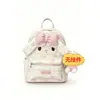 Mochila rosa nueva con lazo, una mochila elegante y linda para niñas, perfecta para viajar y la escuela, con gran capacidad