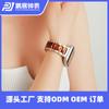 Correas de Reloj Personalizadas de Metal y Resina, Varios Estilos de Procesamiento, Correas de Reloj Inteligente Impermeables de Moda, Impermeables y Resistentes al Desgaste
