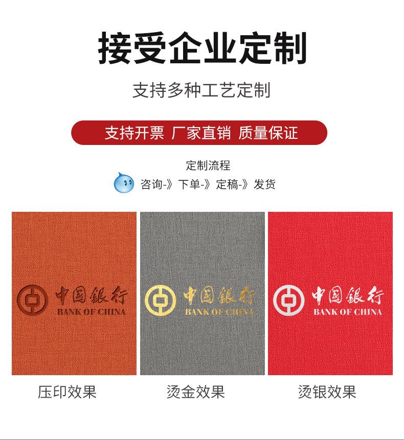 白福强-1_02.jpg