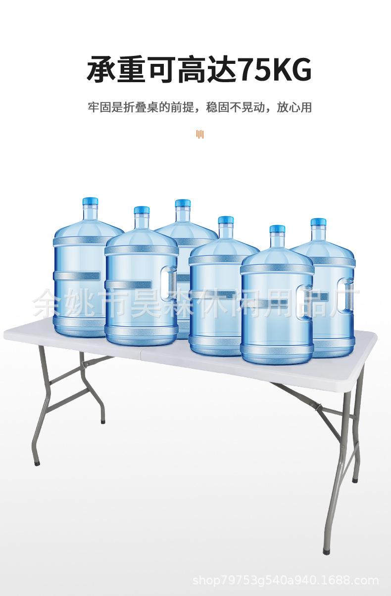 60桌子_10.jpg