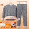 Conjunto de ropa interior térmica acolchada engrosada para hombre, conjunto de casa para hombre con cuello redondo y manga larga, top y pantalones cálidos a prueba de frío para otoño, cómodo