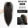 Pinza para el pelo de nido de pollo, Peinado de moño esponjoso, Cola de caballo de chica popular, Pinza para el pelo de plumas de pollo, Peinado de cascada con corona alta