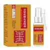 Spray de Quercetina de Madressilva para Desconforto na Garganta Extrato de Planta Medicinal Douyin Kuaishou Dropshipping Atacado