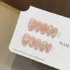 Diseño talladoPlaya DoradaOjo de Gato Uñas Portables Puras Hechas a Mano con un Toque de Alta Gama, Pegatinas para Uñas Ovaladas Cortas, Puntas de Uñas Postizas