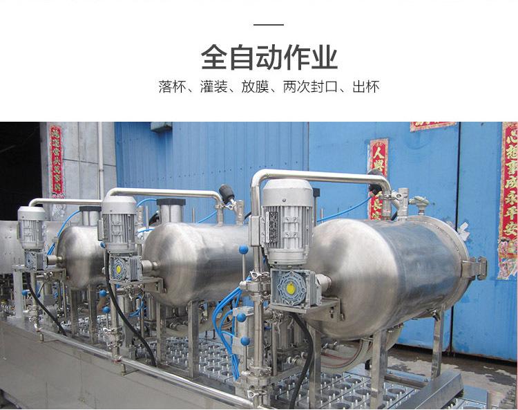 详情BHP-4-06.jpg
