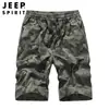 Ropa para Hombre 2021 Exterior Casual Sueltos Pantalones Cortos de Algodón Pantalones Largos Medianos para Hombre Pantalones Cortos Sueltos de Camuflaje Hombre 0881