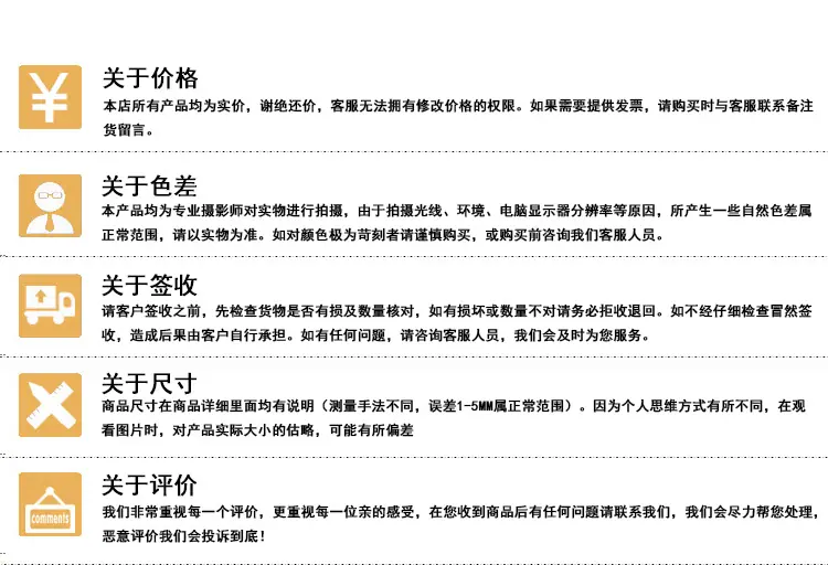 璇︽儏椤礯19