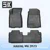 Alfombrillas de Piso de TPE Adecuadas para Haval M6 2023, Alfombrillas de Piso de Material 3D para Todo Clima, Accesorios de Modificación Interior