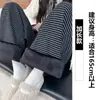 Pantalones Anchos Rayados Gris Claro para Mujer Otoño e Invierno 2026 Forrados de Polar Cintura Alta Adelgazantes Deportivos de Estilo Relajado y Fluido