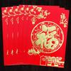 Bolsa Roja General Fu Boda Feliz Año Nuevo Personalidad Creativa Tamaño Grande Pequeño Mil Yuan Li está sellado Salida de Fábrica