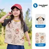 [10A antibacteriano] camiseta casual de manga curta para meninos roupas de bebê verão 2025 verão meninas infantil desenho animado