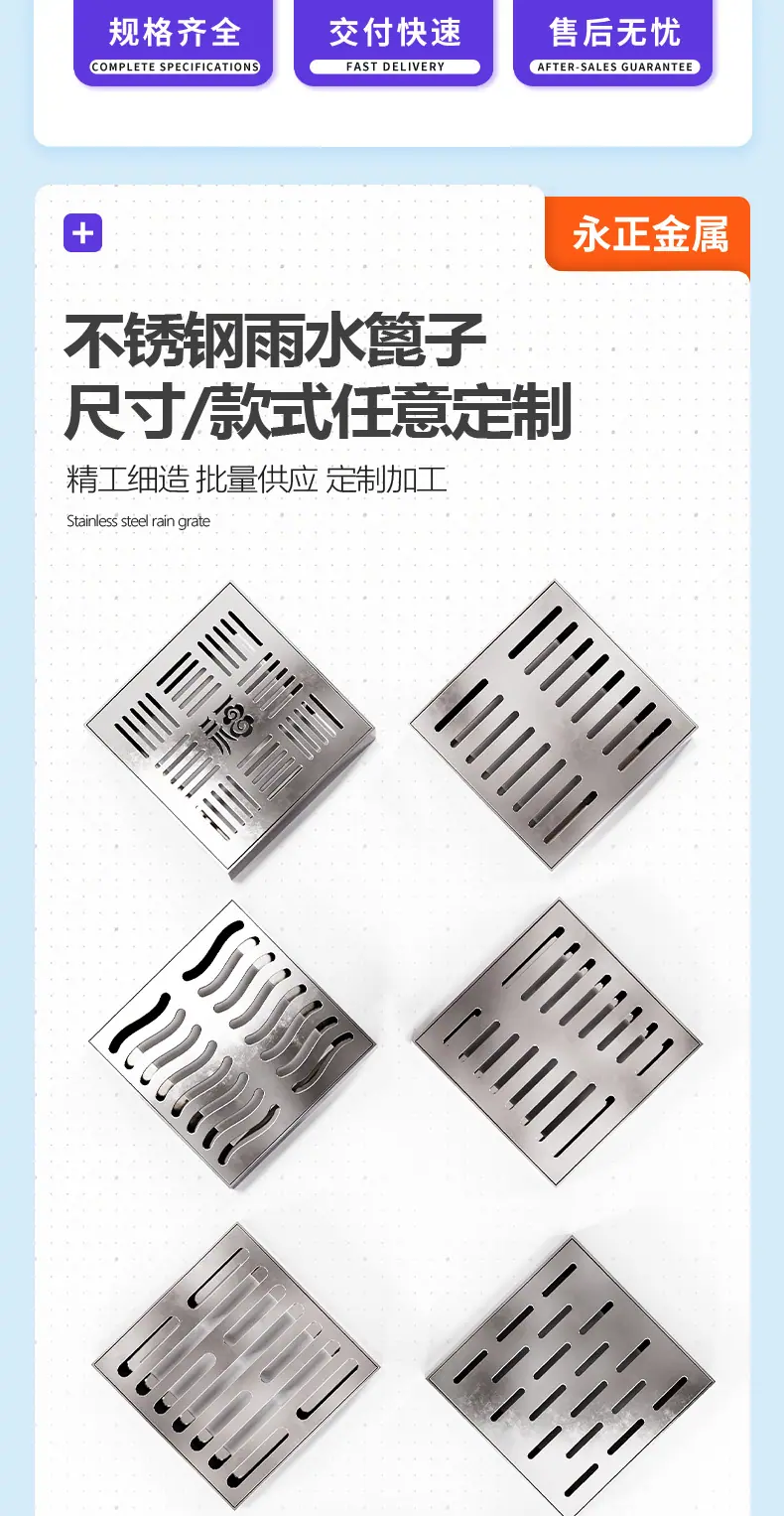 详情页_03