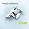 Accesorios para Máquina de Bordado por Computadora Jiayu Dispositivo Simple de Bordado con Cuerda Rueda Alimentadora de Cuerda Rueda de Señal Elemento Hall Funda de Goma