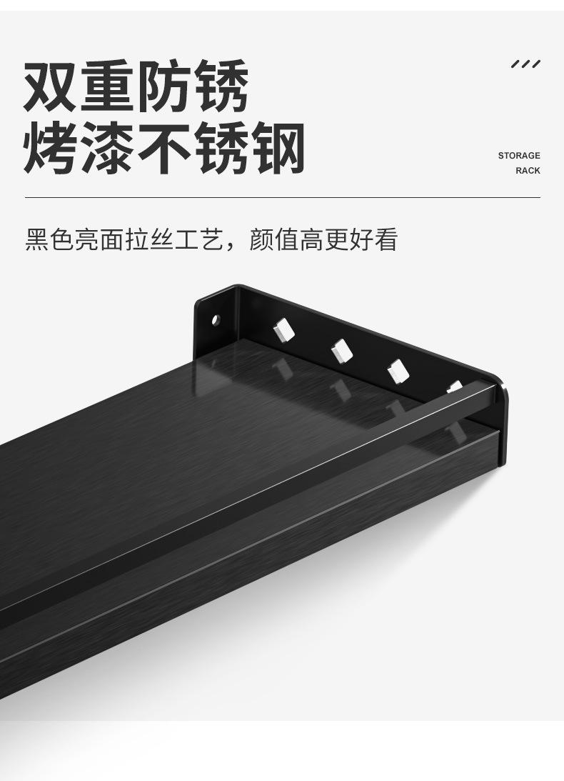 详情页_10.jpg
