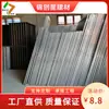 Pared de Celosía de Aleación de Aluminio Celosía Impermeable Celosía de Ventilación de Tubo Celosía Decorativa Celosía Ajustable