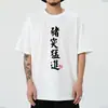 ¡Haikyuu!! Camisetas, mercancía de anime con Hinata Shoyo, Kageyama Tobio y Oikawa Tooru, ropa de manga corta para parejas