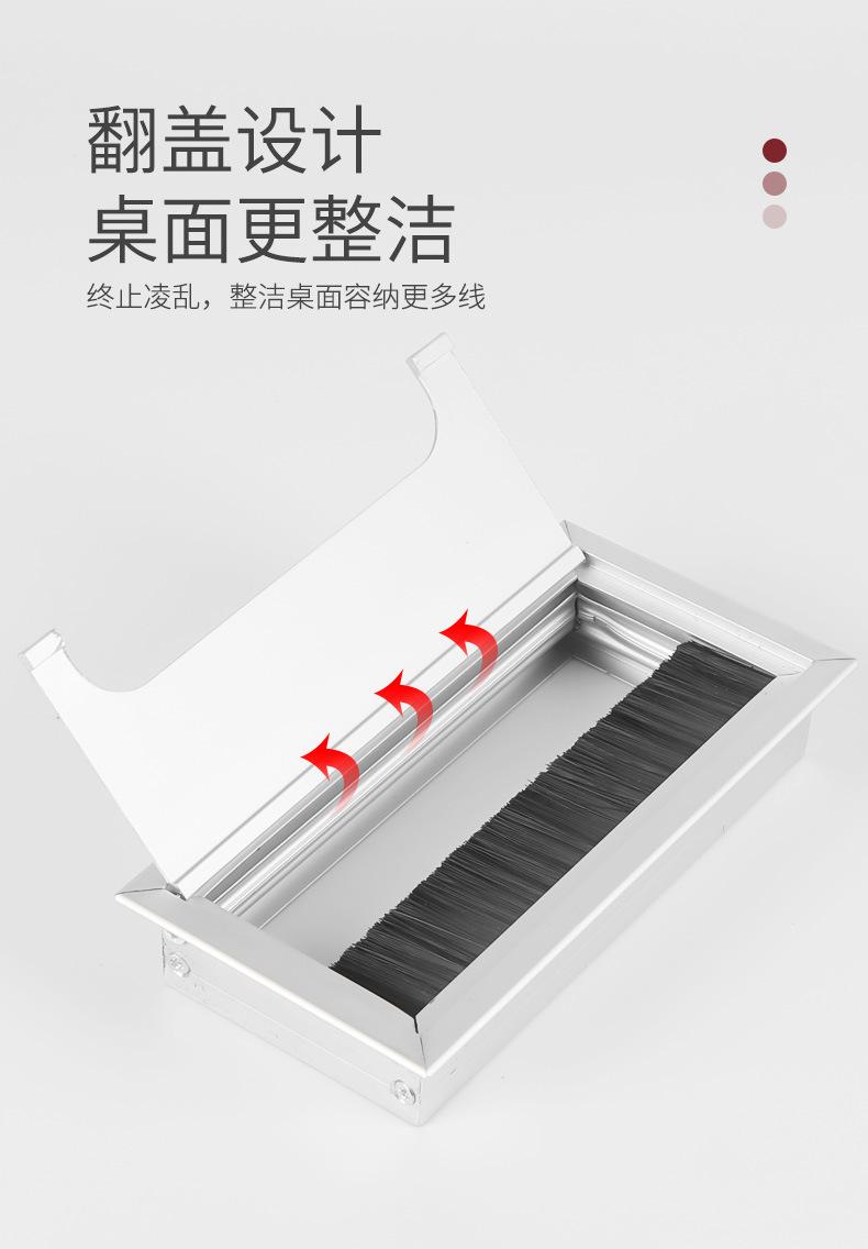 穿线盒_04.jpg