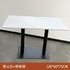 Juego de Mesa y Sillas de Pizarra para Comedor de Restaurante para Uso Comercial en Restaurantes, Cafeterías de Té de Leche y Áreas de Servicio; Mesas de Reunión Rectangulares y Redondas Pequeñas y Sillas