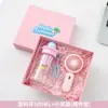 Conjunto Refrescante de Verão Copo Plástico Ventilador Pequeno Guarda-chuva Caixa de Presente Olá Verão Conjunto de Presente Refrescante Fresco