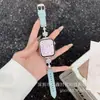 Pulseira Kt Gato Padrão Couro Lichia Adequada para Apple Série S10 S11, Samsung, Huawei Gt6, Xiaomi 10
