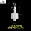 Impressora Inkjet de Mesa UV Máquina de Impressão Têxtil Conector de Tubo de Tinta Plugue de Cartucho de Tinta Conector de Fio Interno Externo em Forma de T em Forma de Y de Três Vias