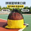 Bolsa de malla para baloncesto, bolsa para balón de fútbol, bolsa de almacenamiento para equipo deportivo, mochila para deportes al aire libre, bolsa de baloncesto de tela Oxford, bolsa de almacenamiento