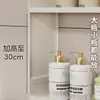 Estante de Almacenamiento para Baño Junto al Lavabo, Gabinete con Espejo de Almacenamiento Integrado para Productos de Cuidado de la Piel Montado en la Pared, Artefacto de Almacenamiento sin Perforaciones para Baño