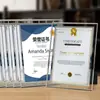 Certificado de Honor A4A5, Certificado de Graduación, Marco de Fotos de Cristal de Alta Gama, Certificado de Autorización, Exhibidor de Certificado de Foto de Identificación