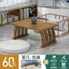 Mesa Tatami Pequeña de Madera Maciza para el Hogar, Mesa de Té Pequeña para Ventana Saliente, Mesa Baja Japonesa Zen de Pie, Mesa Pequeña para Repisa de Ventana