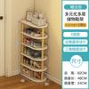 Zapatero simple para el hogar, estante de almacenamiento para la entrada, dormitorio, habitación de alquiler, ahorro de espacio, zapatero pequeño de esquina, estante de almacenamiento multicapa