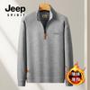 Chaqueta Nueva 2024 de Media Cremallera y Manga Larga Otoño e Invierno Forrada de Polar Cálida Versátil Cuello Vertical Ropa Exterior Sudadera Casual para Hombre