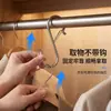 Gancho en forma de S sin perforación gancho de acero inoxidable baño balcón almacenamiento hebilla a prueba de caídas y viento gancho en forma de S anti-desprendimiento