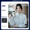 Jaqueta de fleece roupa de trabalho para catering restaurante de hot pot churrasco milk tea uniforme para equipe de serviço da recepção manga longa outono inverno colete