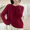 Suéter de mujer de otoño e invierno con cuello redondo, color sólido, suéter de lana tirada, suave, ceroso, color sólido, elegante, suéter simple de moda.