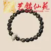 Pulsera Artística de Cuentas de Bambú con Múltiples Cuentas, Pulsera Creativa de Cuentas de Oración para Hombre, Joyería Femenina de Círculo Único Estilo Pareja