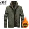 JEEP SPIRIT Casual Tallas Grandes Ropa de Algodón con Forro Polar para Hombre Moda Negocios Cuello Solapa Chaqueta Engrosada para Hombre 1512