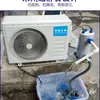 Conversión de frecuencia estanque de peces marinos y de agua dulce pecera refrigerador de agua fría máquina de temperatura constante acuicultura acuicultura máquina automática todo en uno comercial venta directa
