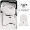 Aplicable a Changan UNIV Nuomi Yuexiang Yidong Ruicheng CC Lantuzhe Cojín para Asiento de Coche Cojín de Soporte Lumbar Almohada para el Cuello