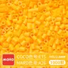 Kit de Cuentas Serie A Paquete de Recarga Marca MARD Paquete de Materiales Serie Amarilla 2.6 mm 221 Colores Set Completo Fusion Beads Completo